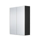 A-Collection Fovere II Speilskap Svart matt / 60cm A-collection Speilskap AHL-7043393
