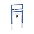 Geberit Duofix servantelement 82–98 cm stående armatur