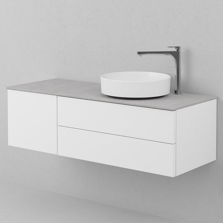 INR AIR Solid Servantskap 2 Skuffer og 1 Dør H:35xD:45cm