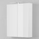 INR STORE PRO Speilskap med LED-armatur B600x720x140mm Premium white / 60cm INR Iconic Nordic Rooms Speilskap INR-342811