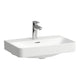 Laufen PRO X Kompakt Servant Hvit / 60cm Laufen Baderomsservant GRO-1579509